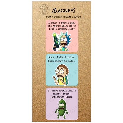 סט מגנטים בעיצוב אישי ריק ומורטי